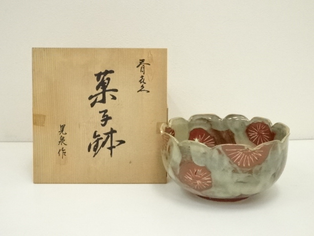 Pottery & Ceramics